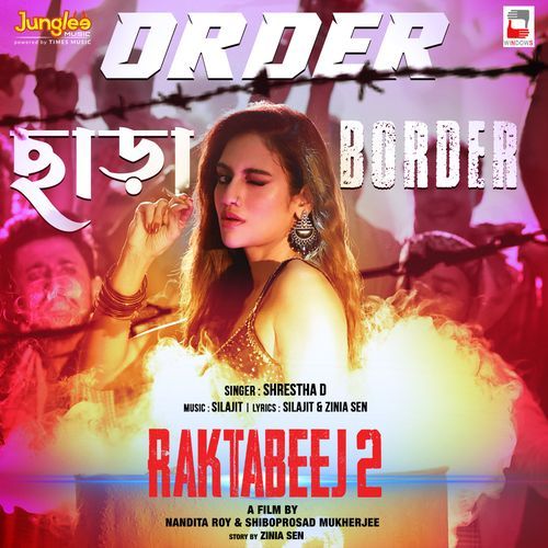 Order Chara Border (From "Raktabeej 2")