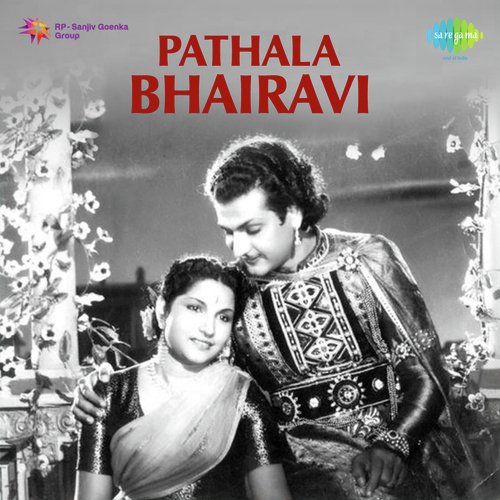 Paathala Bhairavi