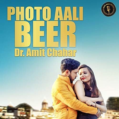 Photo Aali Beer