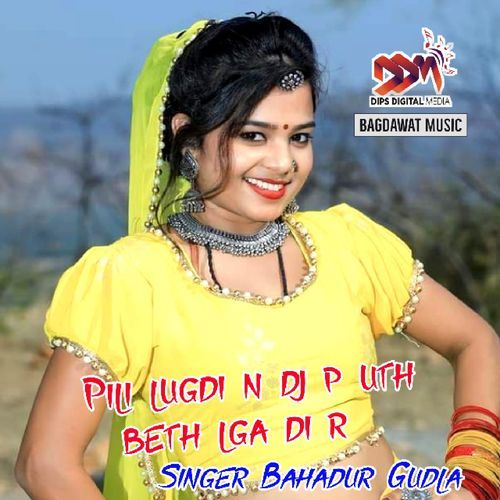 Pili Lugdi N Dj P Uth Beth Lga Di R