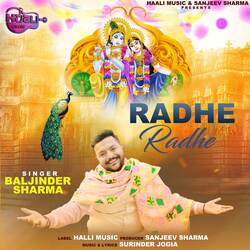 Radhe Radhe-NFsgaBYEYlk