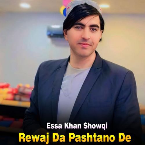 Rewaj Da Pashtano De