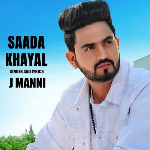 Saada Khayal
