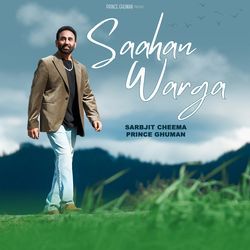 Saahan Warga-PA9TZzIGBUM