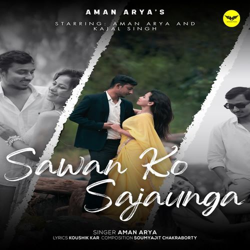 Sawan Ko Sajaunga