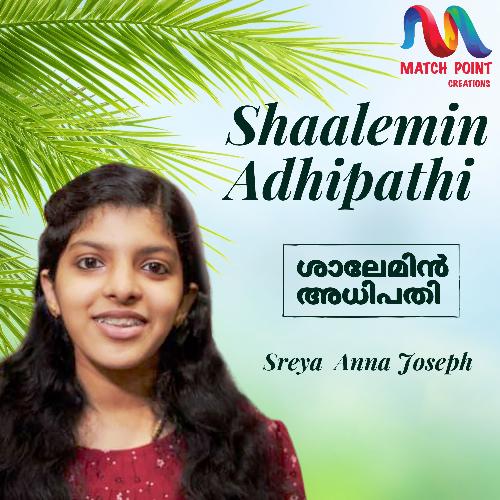 Shaalemin Adhipathi - Single