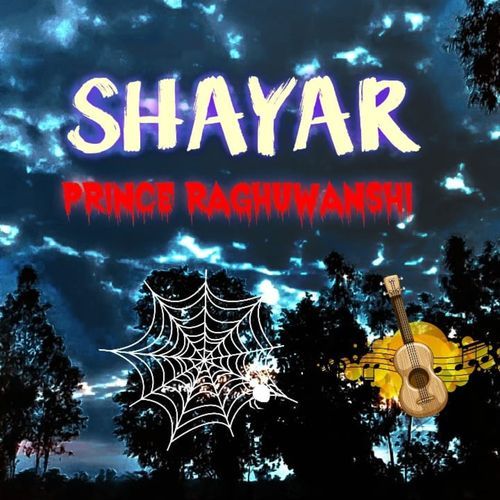 Shayar