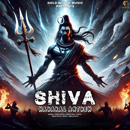 Shiva Mahakal Anthem