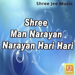 Shree Man Narayan-EjAqZTMBbVc