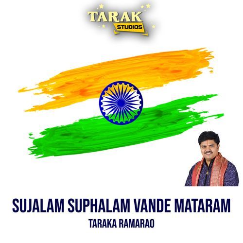 Sujalam Suphalam Vande Mataram