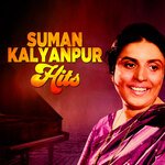 Suman Kalyanpur Hits