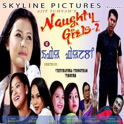 Sunday Sunday (From &quot;Naughty Girl 2&quot;)-Hx4FYi1,AgM