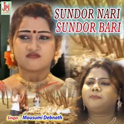 Sundor Nari Sundor Bari-GQwJUgRJUWw