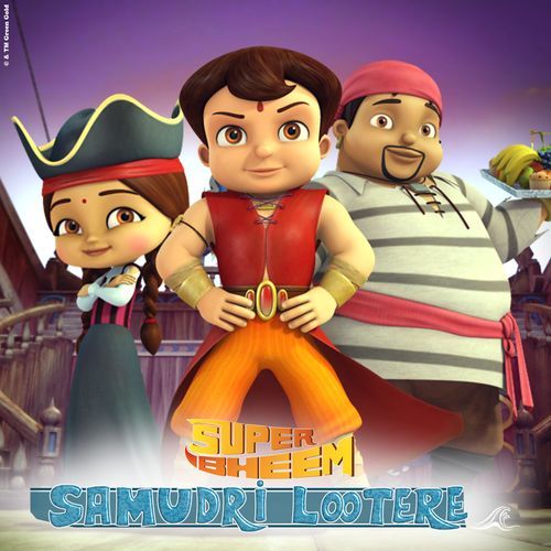 Super Bheem Samudri Lootere