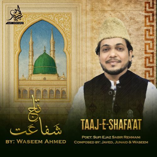 Taaj e Shafa'at