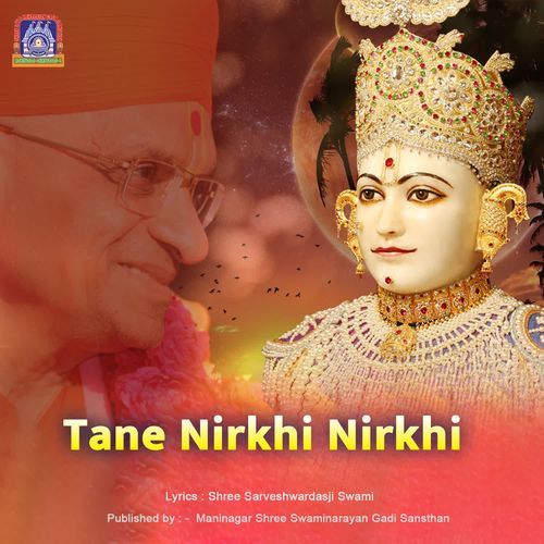 Tane Nirkhi Nirkhi