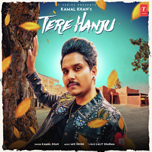 Tere Hanju