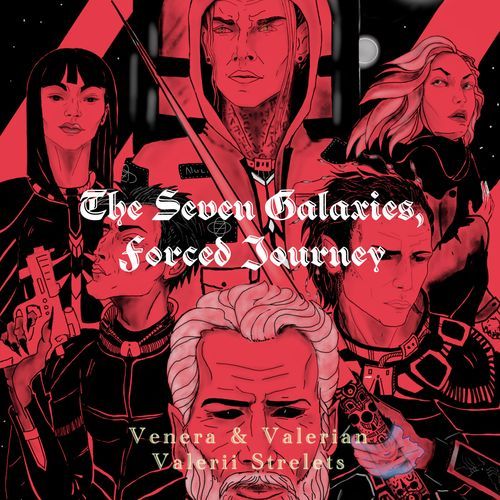 The Seven Galaxies, Forced Journey, Op. I / Act 2 : No. 6 Setkh Plans To Infiltrate The Imperial Cruiser And Assassinate Atiy, While Nero, Opus, And Hera Are Trying To Dissuade Him.