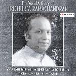 Mahadeva Shiva Shambho