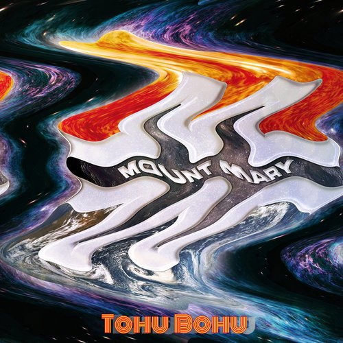 Tohu Bohu_poster_image