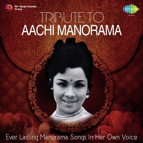Tribute To Aachi Manorama
