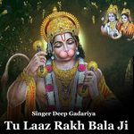 Tu Laaz Rakh Bala Ji