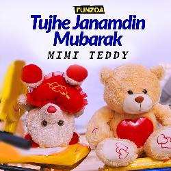 Tujhe Janamdin Mubarak-CF4MaQdWYmk