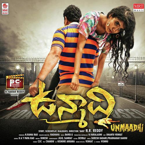 Ghatak Policewala (Unmaadhi) 2021 Hindi Dubbed ORG 350MB HDRip 480p Download