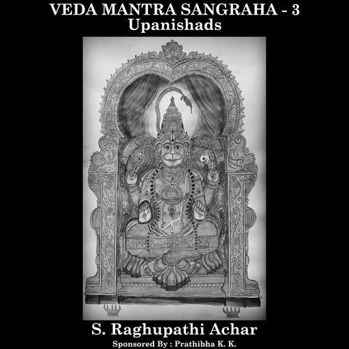 Ishavasya Upanishad (Shukla Yajurveda)