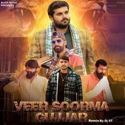 Veer Soorma Gujjar (Remix)-CB8HSBF5AUQ