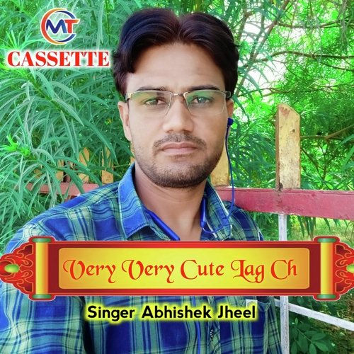 Very Very Cute Lag Ch