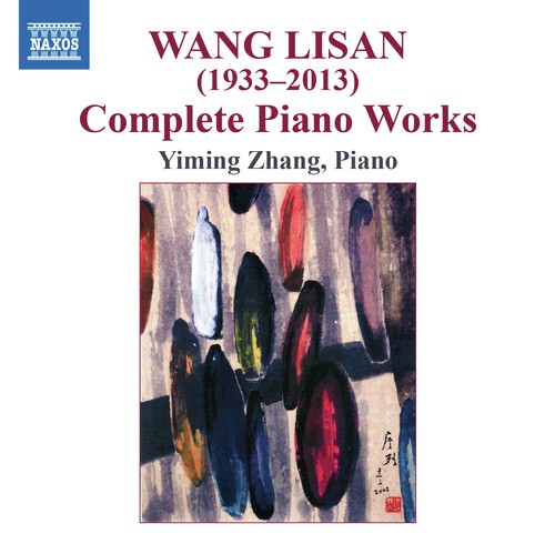 We Are Walking Along the Broad Road (arr. Lisan Wang for piano)