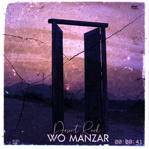 Wo Manzar