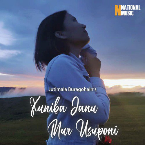 Xuniba Janu Mur Usuponi - Single