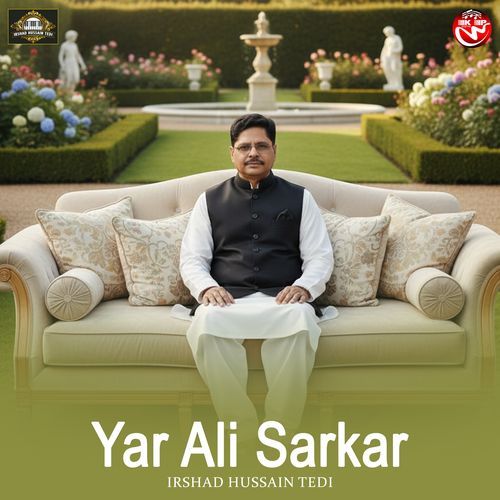 Yar Ali Sarkar cover art