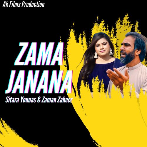 Zama Janana