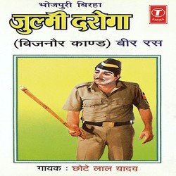 Satrah Din Ki Laash-HRkpeDFGb1g