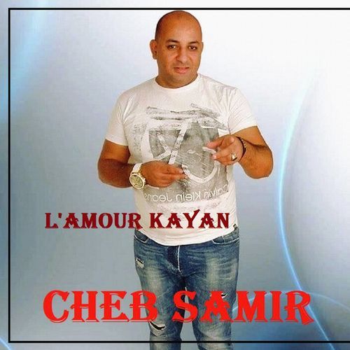 l'amour kayan