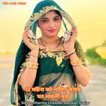 12 महिना को त्यौहार सुजाव मत लाडली मुड़ो