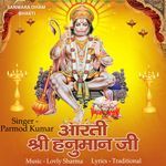 Aarti Shri Hanuman Ji