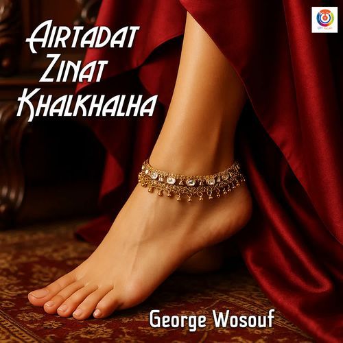 Airtadat Zinat Khalkhalha
