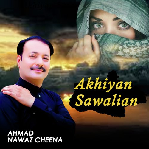 Akhiyan Sawalian