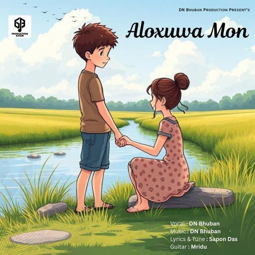 Aloxuwa Mon