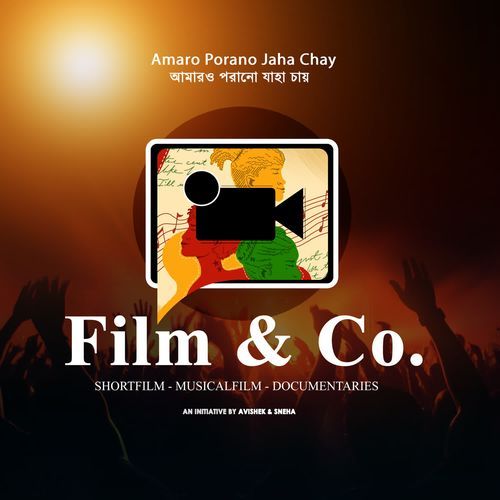 Amaro Porano Jaha Chay