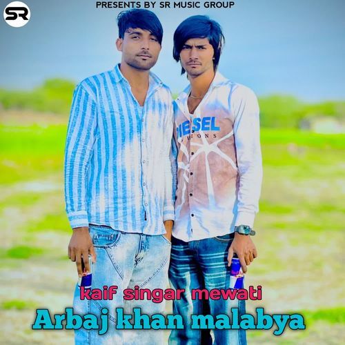 Arbaj khan malabya