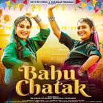 Bahu Chatak (feat. Shivani Kumari)