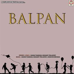 Balpan-Bx4iVAJdRGA