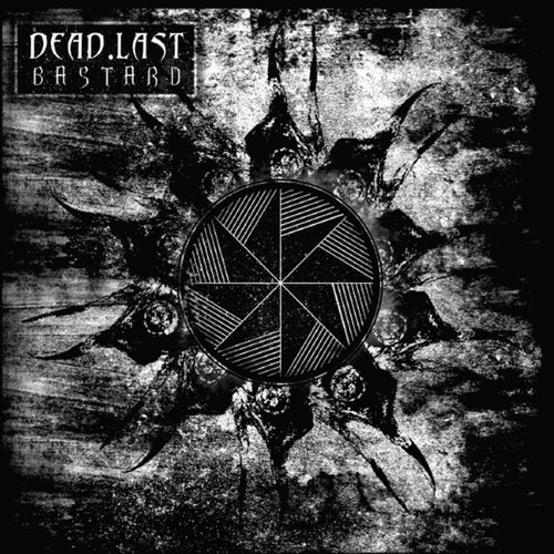 An Intervention cover art