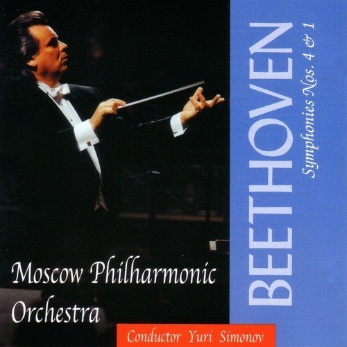 Moscow Philharmonic Symphony Orchestra