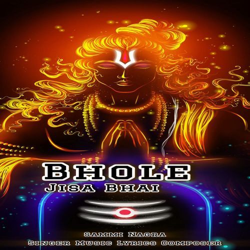 Bhole Jisa Bhai
